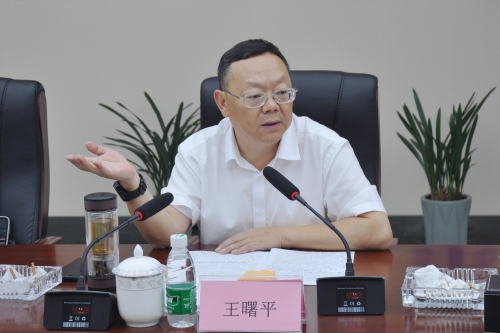 中水电十四局公司召开2020年安全生产交流会