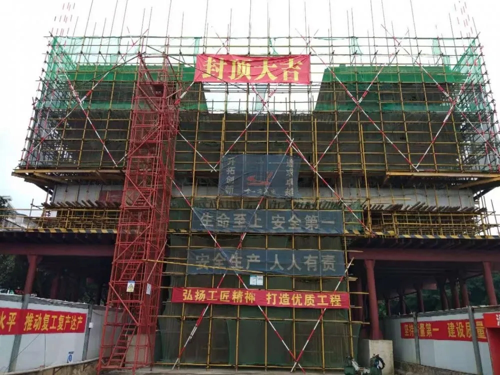 三分公司柳州市城市公共交通配套工程首战告捷
