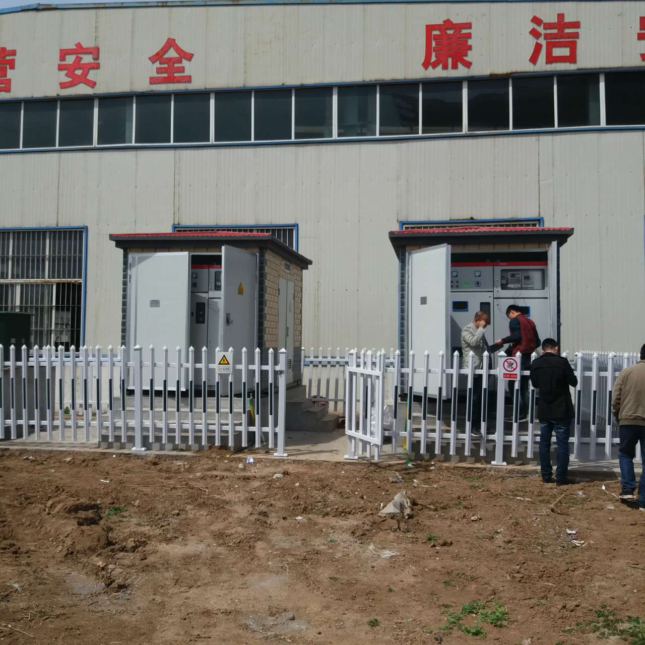 新电改带来的影响