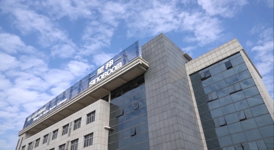硬实力 | 星邦智能荣获长沙市市长质量奖！