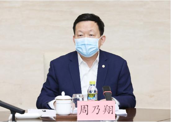 中建集团召开党组会议，学习贯彻习近平总书记在中央政治局会议和浙江考察时的重要讲话精神，研究部署境内外疫情防控和复工复产工作