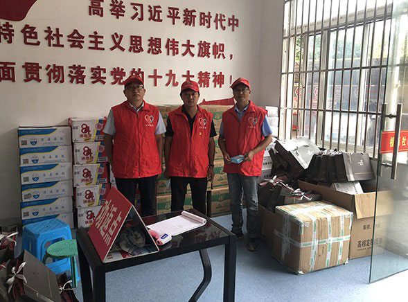 第一工程公司南京六合G91项目助力疫情爱心捐赠
