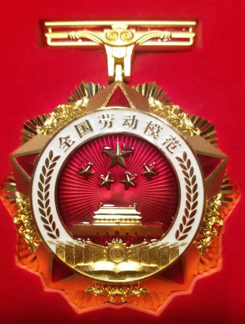 喜报！中交一航局两名职工获评“全国劳动模范”！