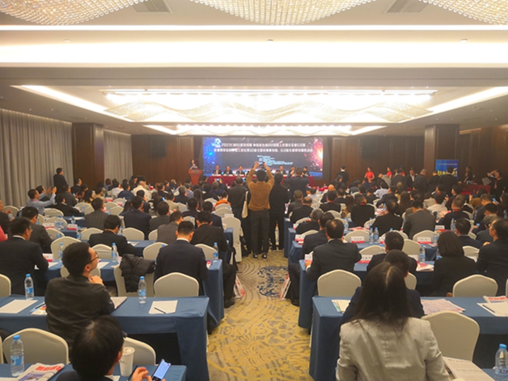湖南建工集团荣列2019“中国承包商80强”第7位