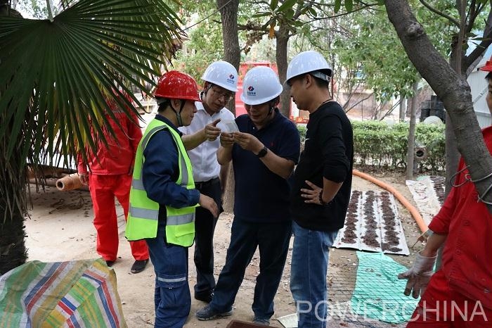 集团电力事业部对中电建河南公司办公园区地热项目进行指导