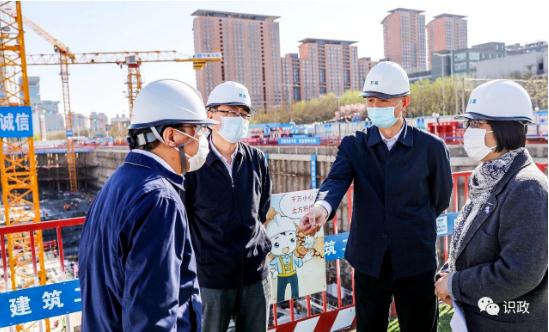 北京市委书记蔡奇、市长陈吉宁调研国家会议中心二期项目