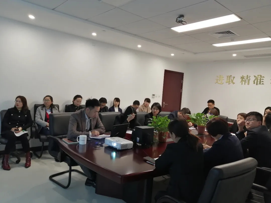 养老社会化托管运营 托起最美夕阳红—“城建大讲堂”养老公司专题分享