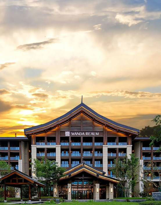 拜水都江堰，问道青城山——成都融创万达嘉华酒店