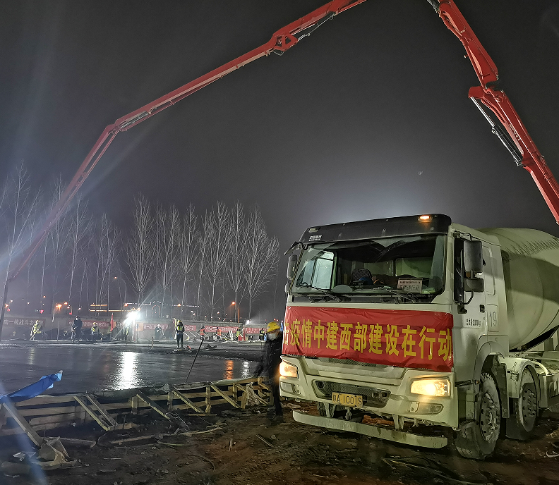 中建西部建设助力河南“小汤山”医院建设