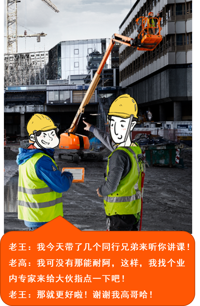 为什么你没赚到钱？