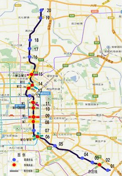 老挝国家公共工程和运输部交流团到访北京地铁17号线