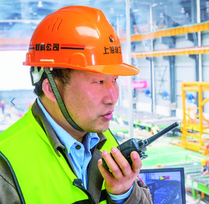 解放日报：培育工程师气质，树立上海建设行业标杆