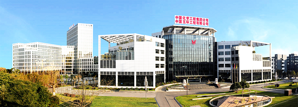 洪山区卓刀泉街防汛指挥部对我公司授锦旗