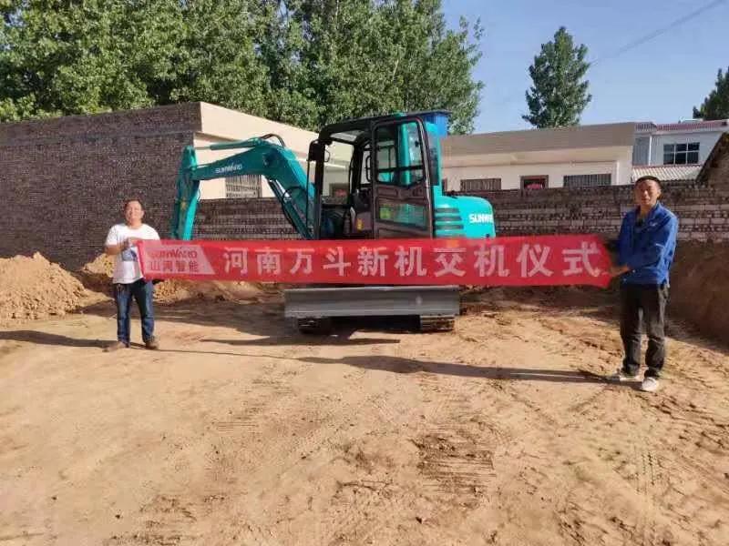 嗨，我是杨二强！