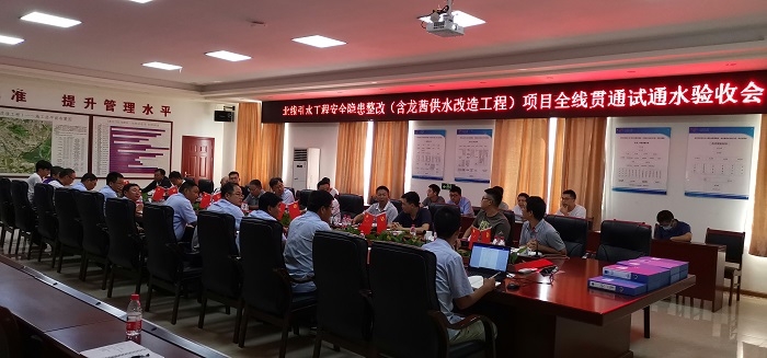 深圳北线引水工程顺利实现通水
