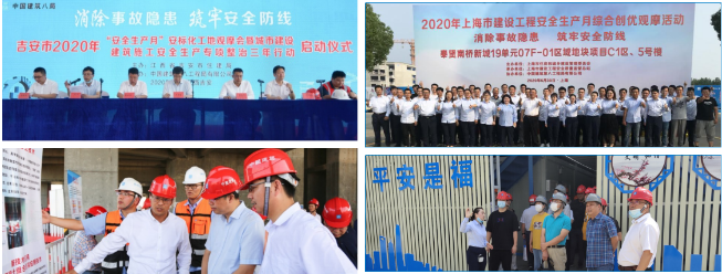 【项目履约保卫战】细化措施，高效建设，以优质履约，促进高产满产！