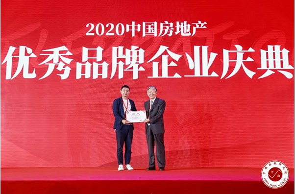 大家房产：斩获两项全国大奖，品牌发展进入“加速”轨道
