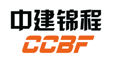 ​中建锦程