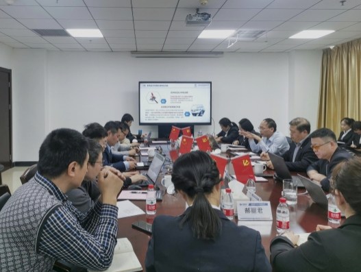 集团财务共享中心到公司进行系统切换上线指导