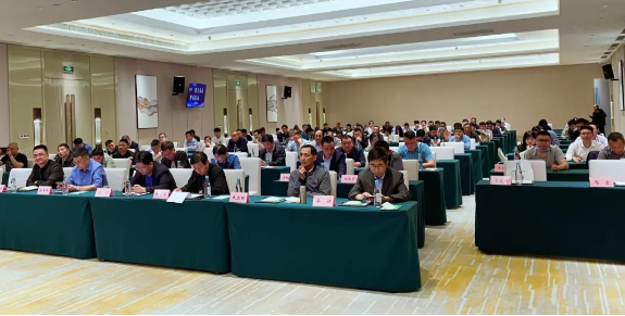 东辰2020年年度工作会议暨安全月启动会顺利召开