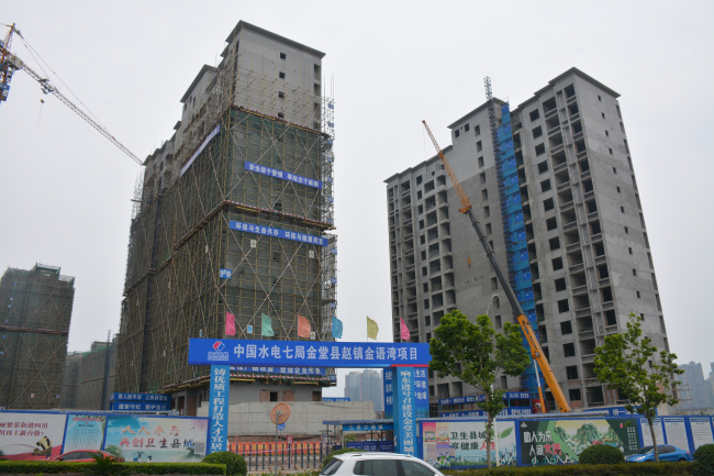 【年终特稿】厚积成势，从新出发