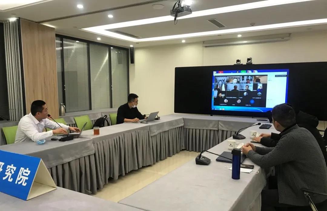 【科创新动力】院士专家齐“把关”——再生混凝土超高泵送技术论证会顺利召开