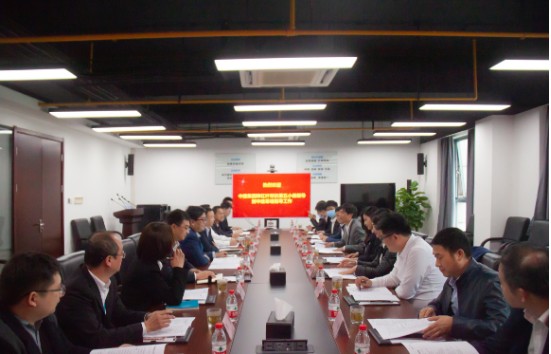 中建集团降杠杆帮扶第五工作小组赴中建幕墙调研