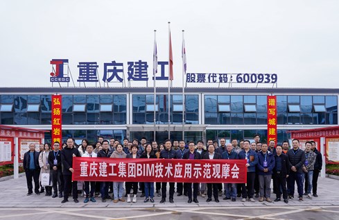  以交流促提升！这个市级重点项目观摩会亮点纷呈