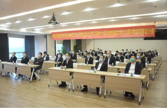 中建西部建设第三届混凝土设计大赛决赛暨第十一届全国混凝土设计大赛中建西部建设分赛在蓉举办