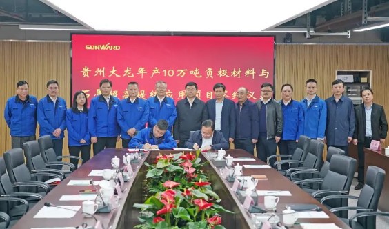 请回答2021！邀您一起回顾山河智能2021年精彩瞬间
