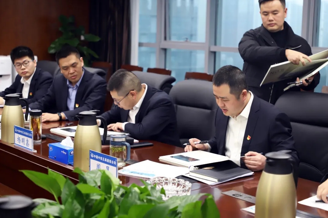 建筑公司召开2020届新员工座谈会