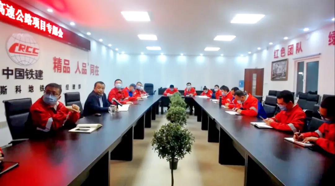 凝心聚力 再创辉煌