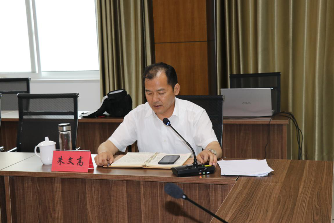 树立红线意识 强化安全管理