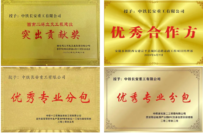用心开辟新天地