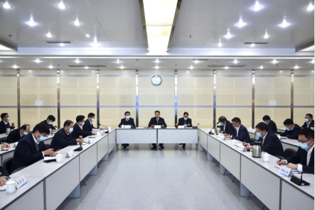 中冶天工集团公司召开深化改革创新工作专题会