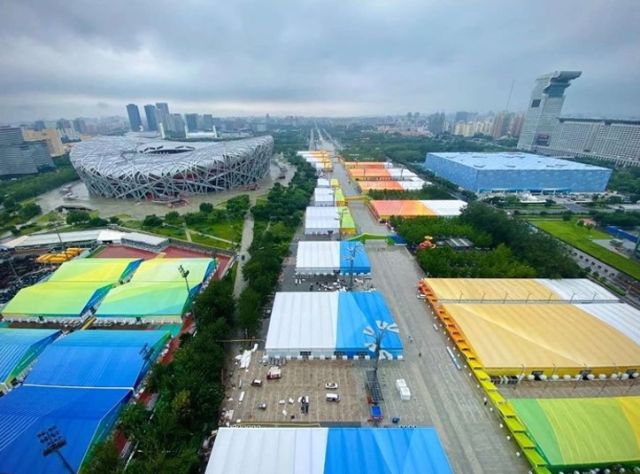 北京城建设计集团公司多项成果点亮2020中国（北京）国际服务贸易交易会