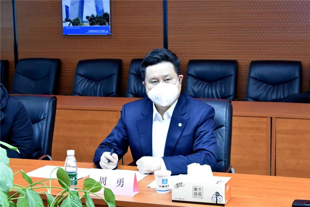 周勇调研北京城市副中心职工周转房项目疫情防控工作及复工准备情况