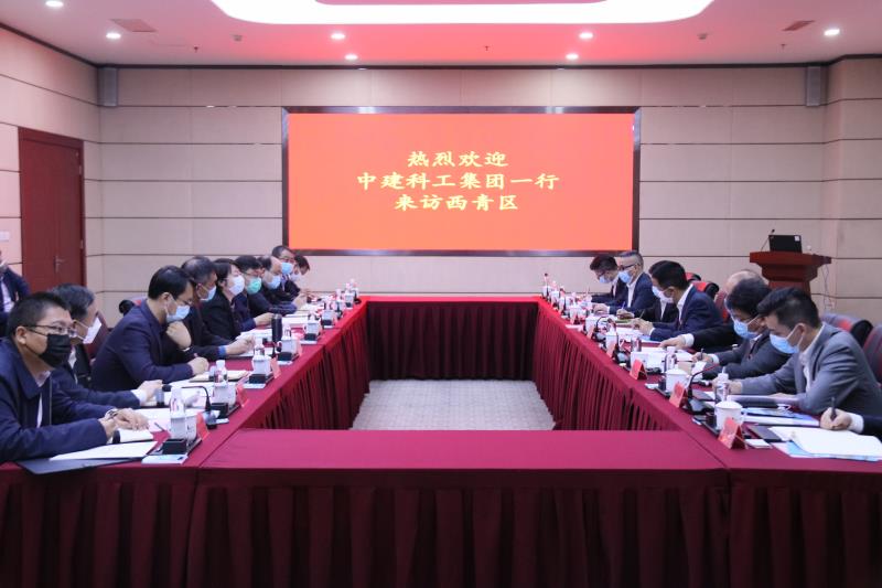 戴立先拜会天津市西青区主要领导