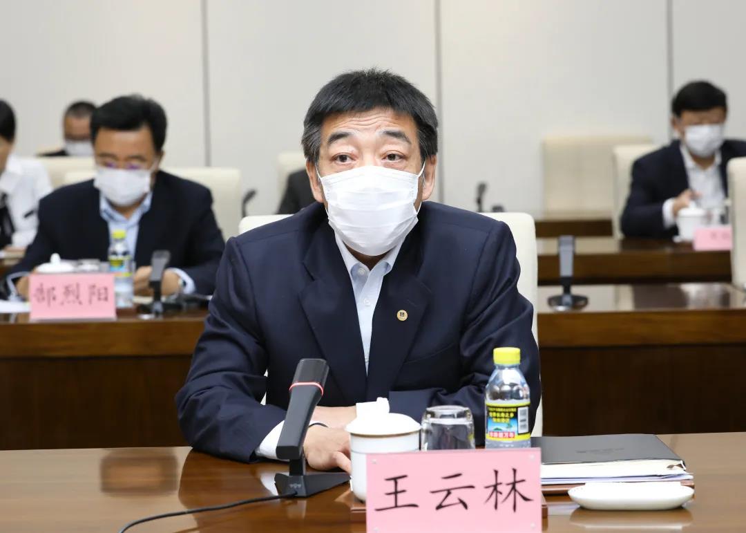 全力以赴攻坚年度目标任务！中建集团召开2020年一季度运营分析会议