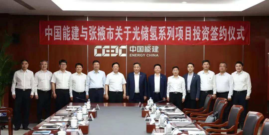 宋海良与张掖市委书记杨维俊座谈