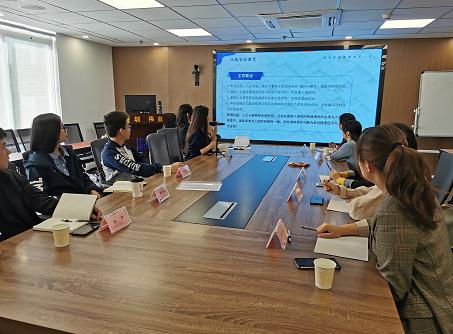 深圳伟业召开实名制相关工作培训会