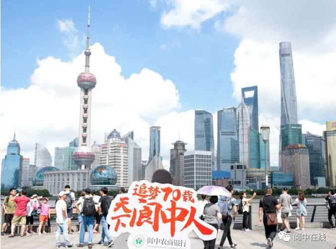  中建锦程高空作业平台董事长：王仕锦专访