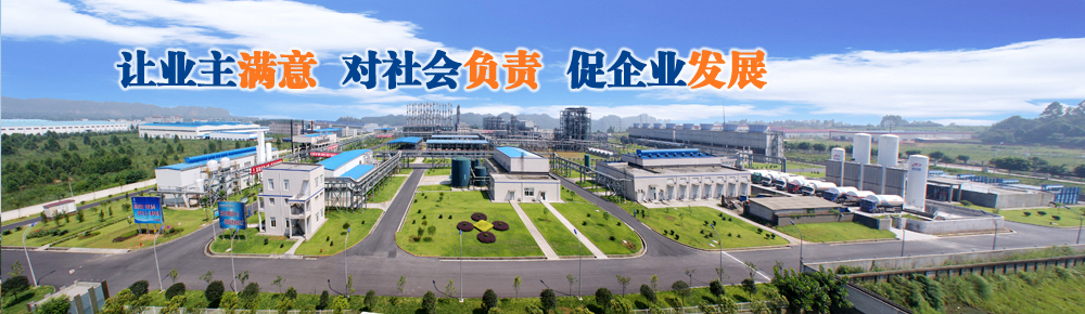 公司副总经理易炳银开展迪拜片区安全检查指导工作