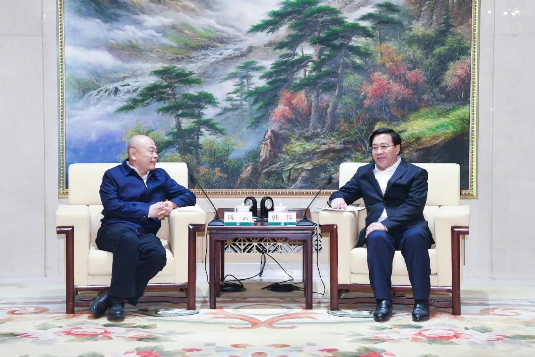 陈云与吉林省省长韩俊举行会谈