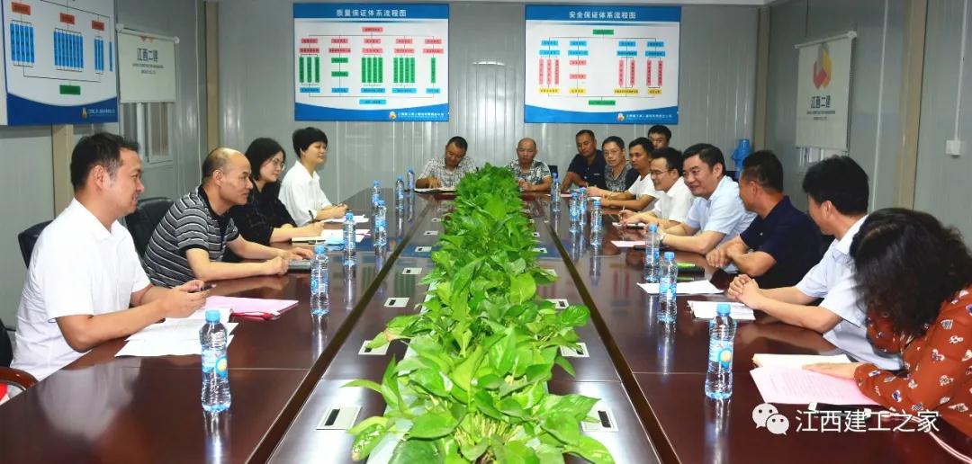 省总工会党组成员、副主席任春山一行前来集团项目开展主题党日活动