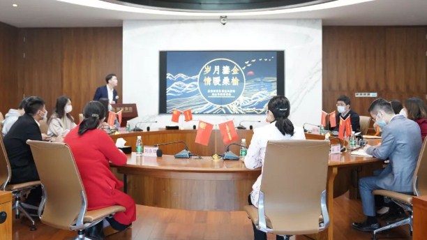 岁月鎏金·情暖桑榆——深装集团举行党委委员、总风控师刘永华荣休仪式