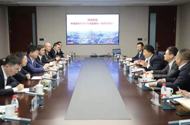 中建装饰集团党委书记、董事长、总经理袁文清一行赴中建西南院拜访交流