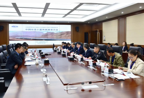 中国安装工程优质奖（中国安装之星）对土右旗至包头金山工业园区天然气管道工程进行评选复查