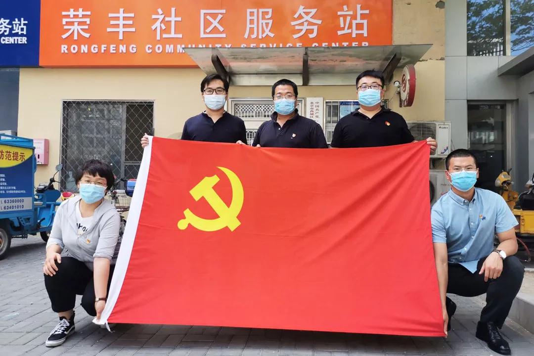 三级应急响应、二级防控措施、一级工作状态！北京建工全力以赴