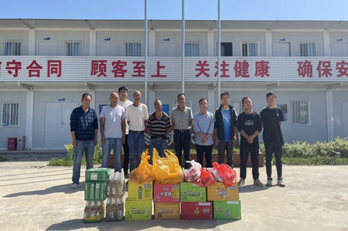 兴平市西吴水厂项目开展中秋慰问活动